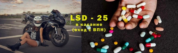 скорость Абаза