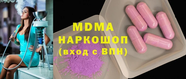 стафф Алексеевка