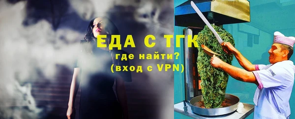 кокаин VHQ Абинск