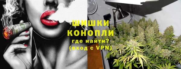 кокаин премиум Абдулино