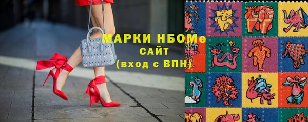 скорость Абаза