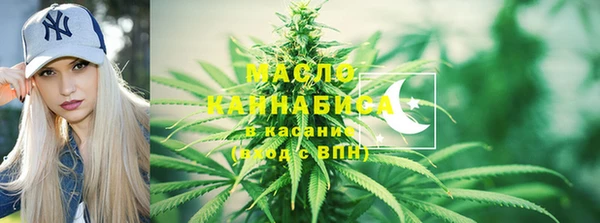 скорость Абаза