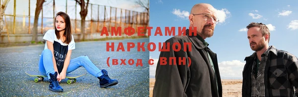 стафф Алексеевка